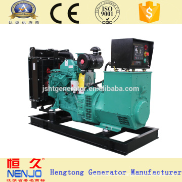 diesel generator 4BTA3.9-G2 50KVA with factory price